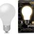 Упаковка ламп LED GAUSS E27,  шар, 10Вт, 10 шт. [102202110]